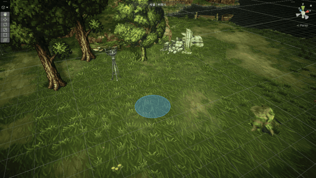Vegetation 기능 대표 GIF